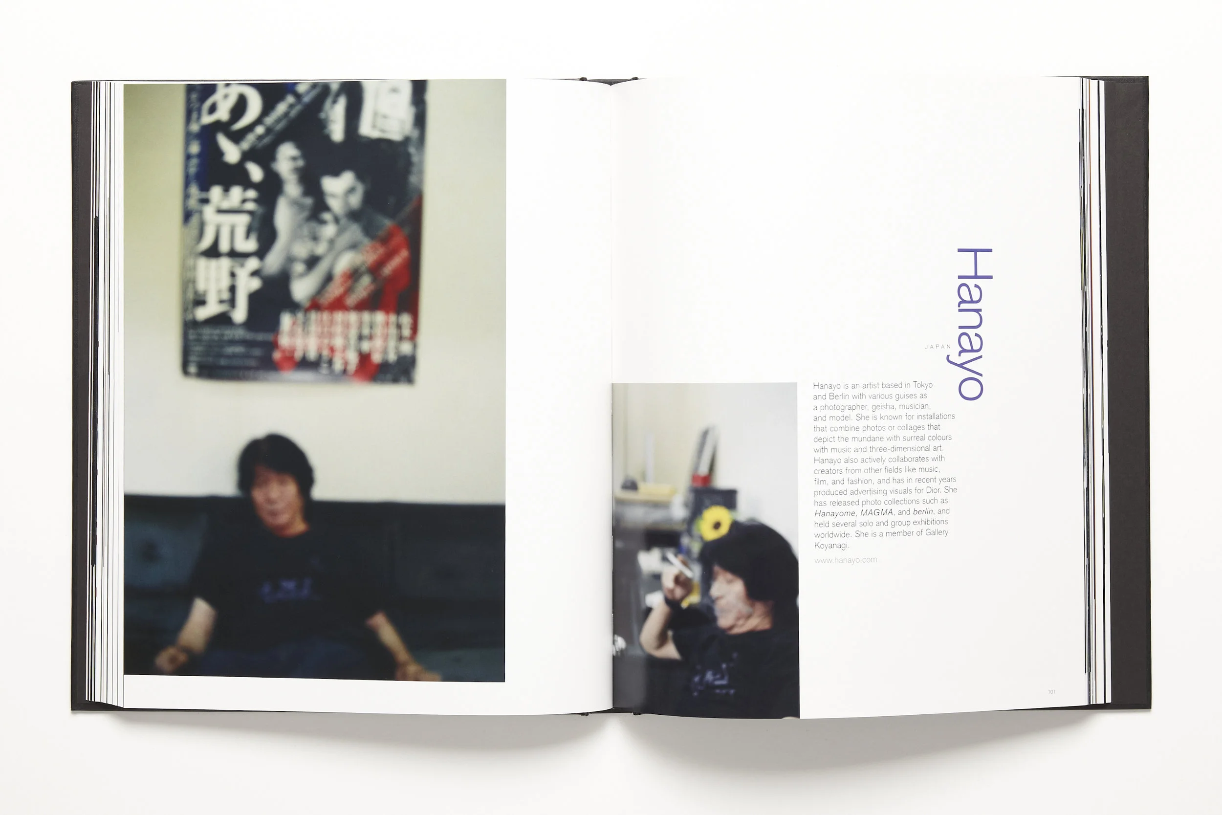 Masters of the Light — Plus81